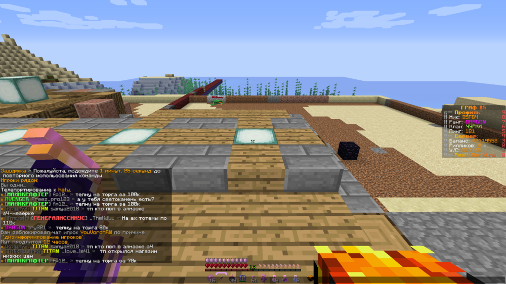 image.thumb.png.99346183efcdbd24bf666e4d2b58ea4b.png