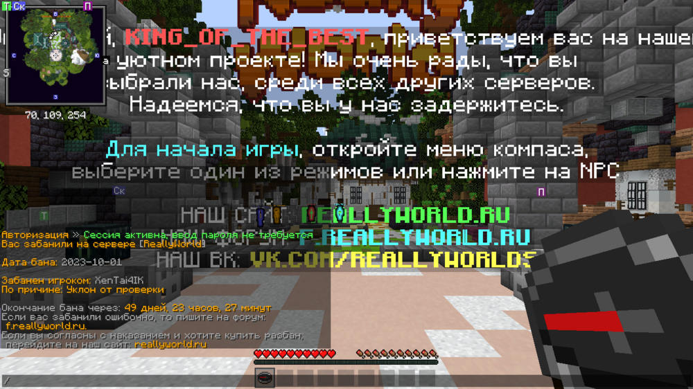 image.thumb.png.9bcea41ca007600dd5cf76e91a4d5018.png