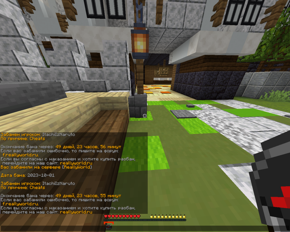 image.thumb.png.9c4def2d77ca19e2ebded086b0b3735b.png