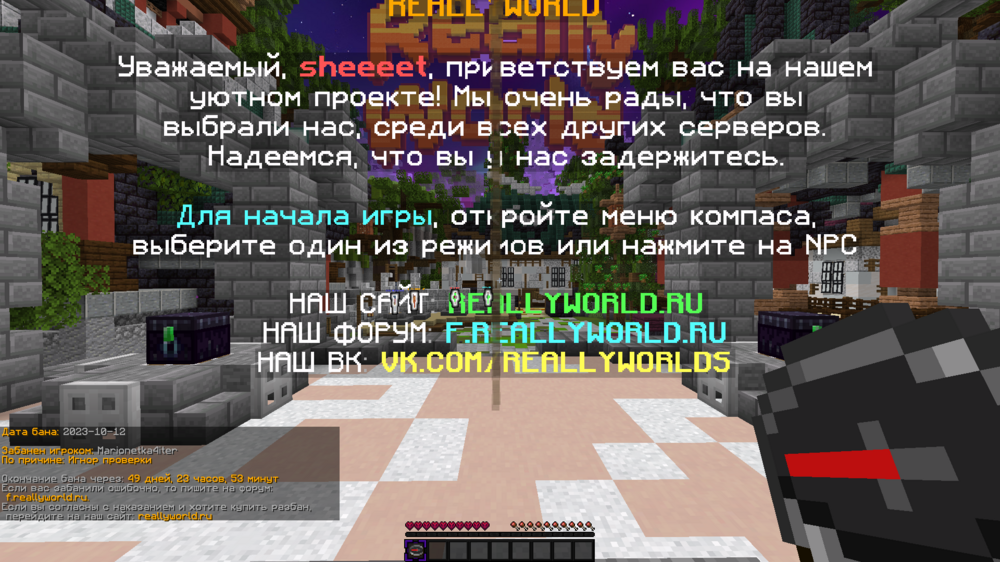 image.thumb.png.9e93fac14bd14a7498beb80a4f1a8d81.png