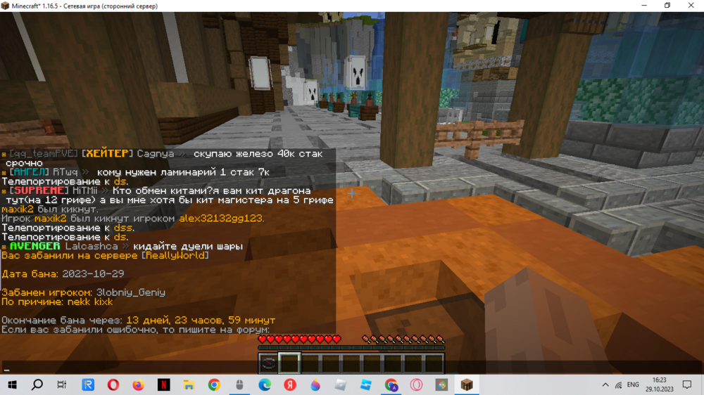 image.thumb.png.9f5907cab3f6b6335d60de2e2a4f988a.png