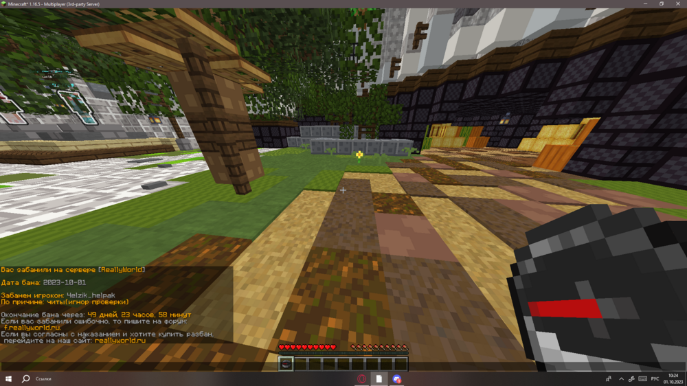 image.thumb.png.a15ced3a447cf4459fadf3fe0af91dfc.png