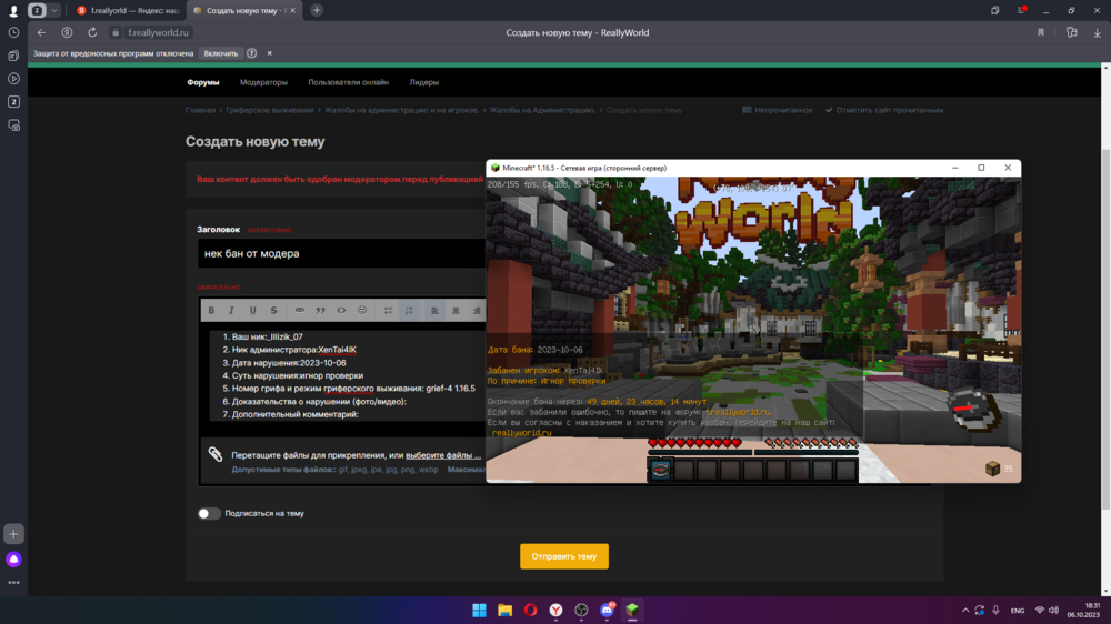 image.thumb.png.a2d20ae08f514dd9642f468910b03e0c.png