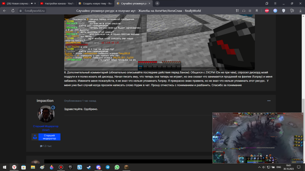 image.thumb.png.a446d471e36ccbbbcb809dbd698b5cfe.png