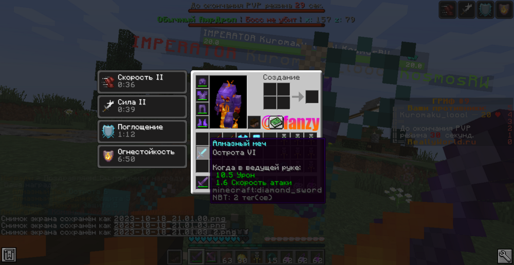 image.thumb.png.a45aa089f5cffccdbb072a24ecf84ec3.png