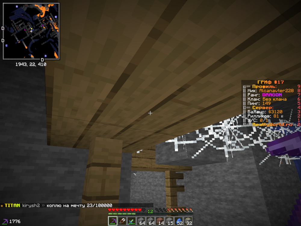 image.thumb.png.a47d5cd0181ff8f001a13b9275540506.png