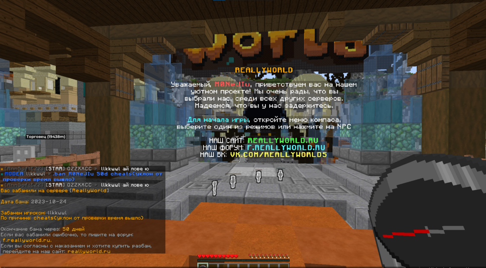 image.thumb.png.a4d6edf92b3e0b9afe793bfa9279a7eb.png