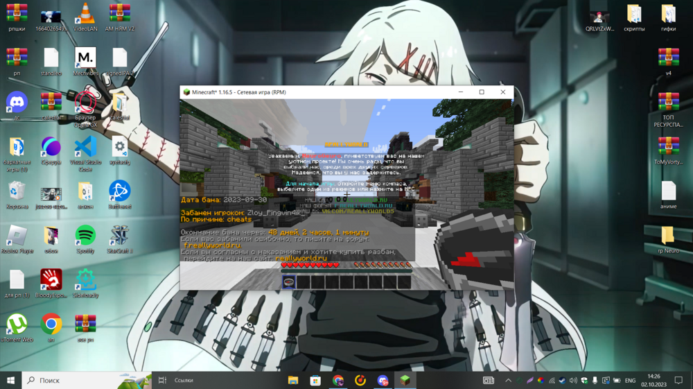 image.thumb.png.a50ab3574ee175fc869338c021610ac3.png