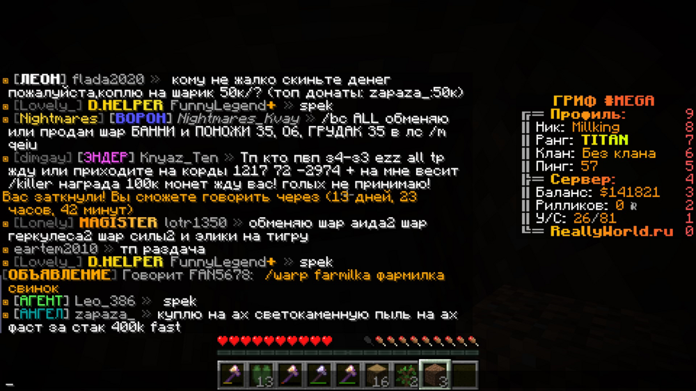 image.thumb.png.afcca3dd726aac67729935e2a6bb18b4.png