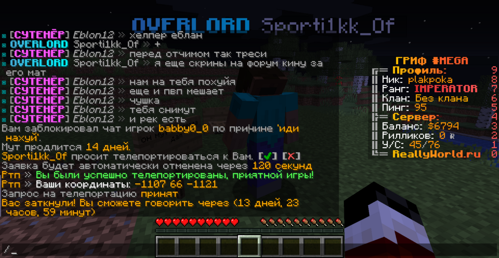 image.thumb.png.b34d2d28c6ac553a7c174db14d545023.png