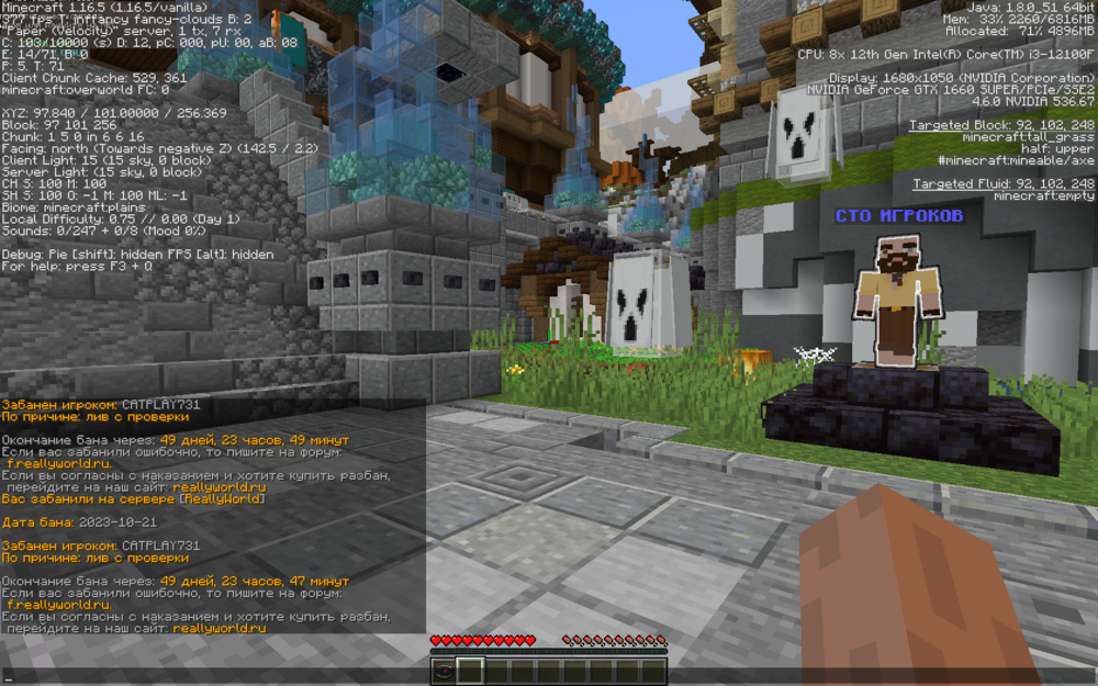 image.thumb.png.b4e54183e8072f4cd5a53bc6361f6fa5.png