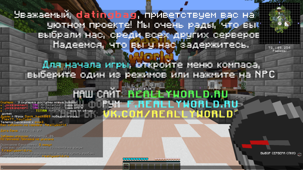 image.thumb.png.b70d6b81a8e1f9f547fa7fc169d0208b.png