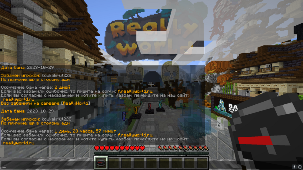 image.thumb.png.b7276f83cc7dc0e96d58f6d6681d53ad.png
