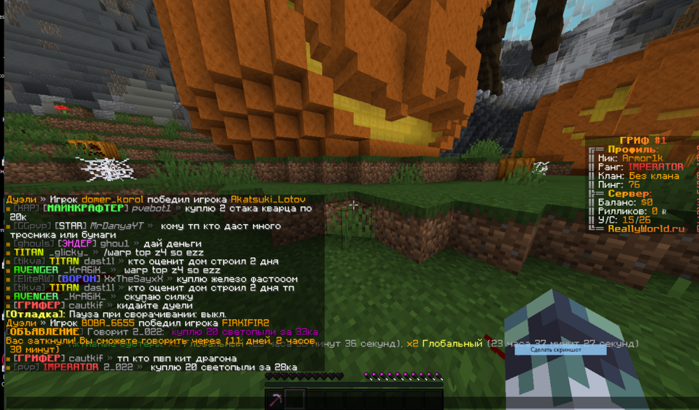image.thumb.png.b79c22d706aba29f823dacdc7f9a91a8.png