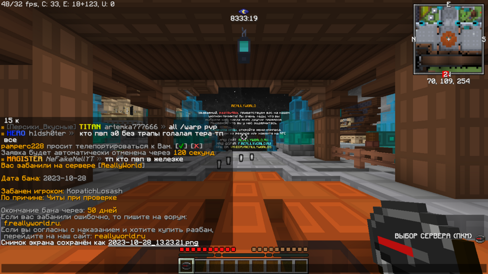 image.thumb.png.ba6a0056a75e6472e838d371f9da1606.png