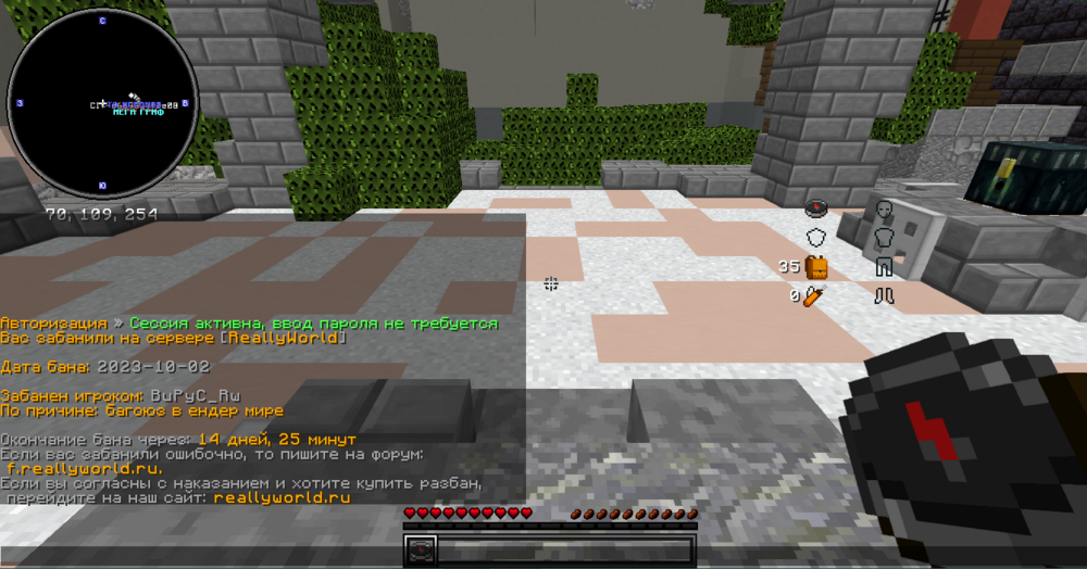 image.thumb.png.bc4f4d41e2f4e0c8a7bec8f91d010339.png