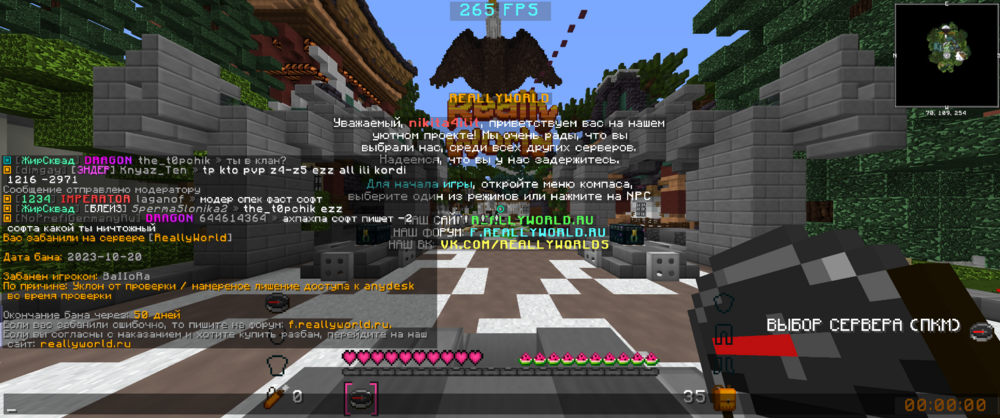 image.thumb.png.be47223d6910cd2f20fe9ee088b5fd7c.png