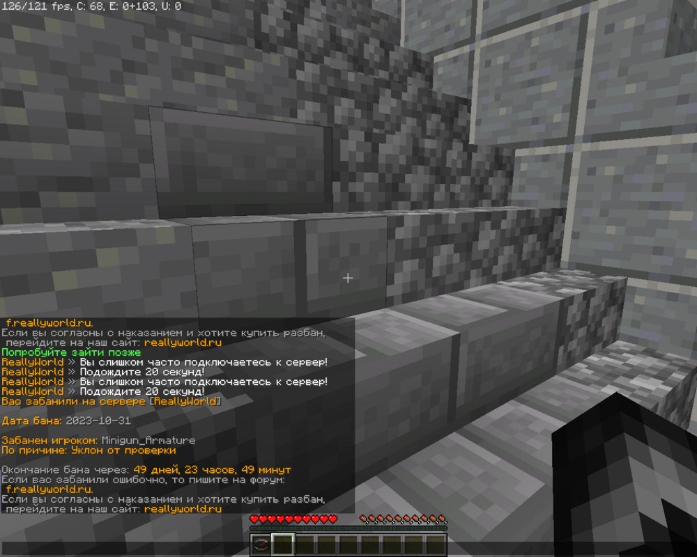 image.thumb.png.c2e50b26c7d669c5fa3146bb749e689a.png