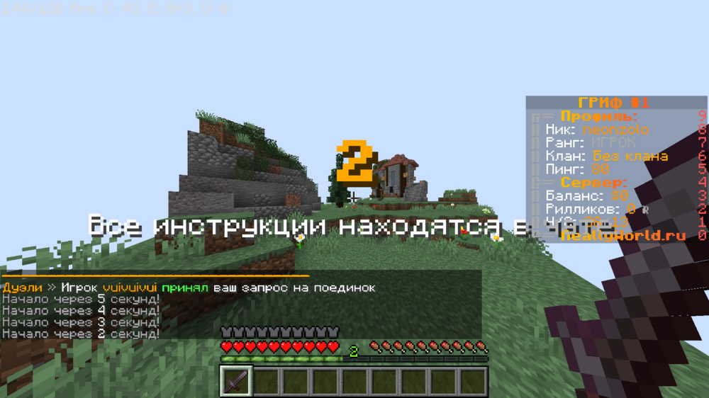 image.thumb.png.c79fa07f74a1da4173c6649daa87ee25.png