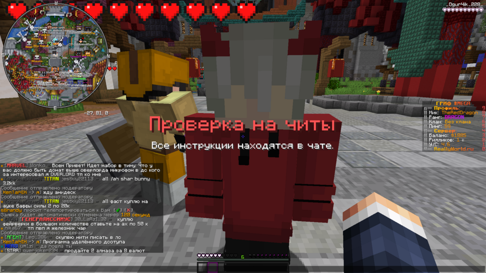 image.thumb.png.c9befd34a68b7af4252e0026d29b5d42.png
