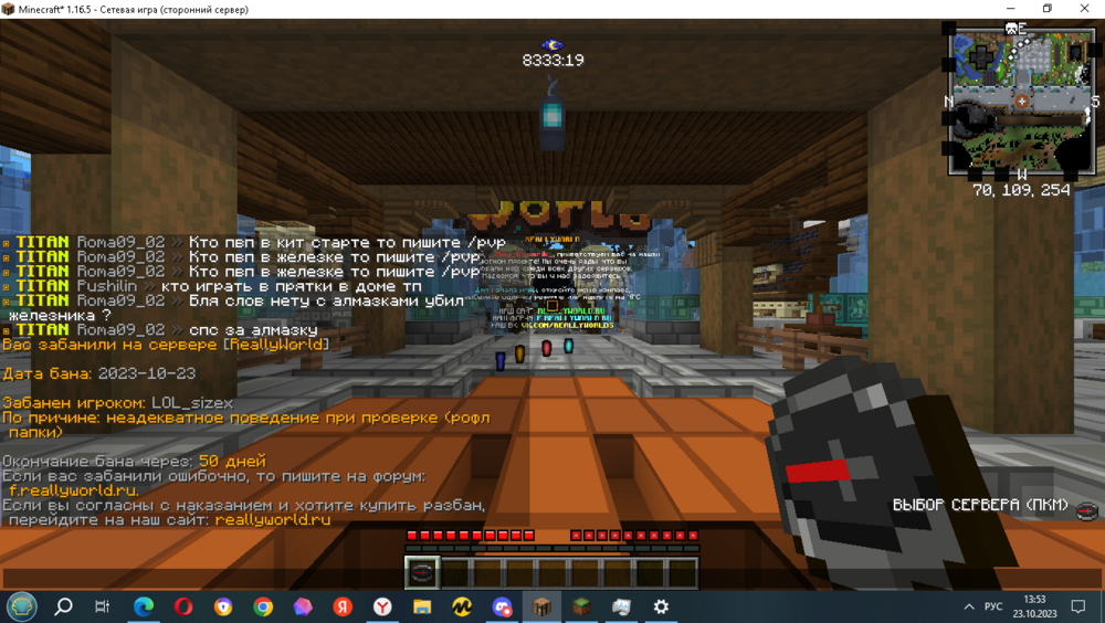 image.thumb.png.cb13c579782694c0536f0507e42e6e35.png