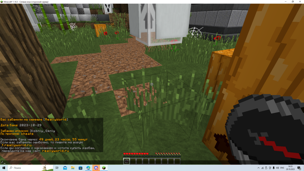 image.thumb.png.cb1ad39f97edcfc63a6f2083d9c0286e.png