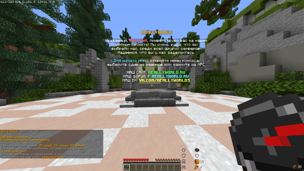 image.thumb.png.cc572a4a702ac6873a262ef1116b106f.png