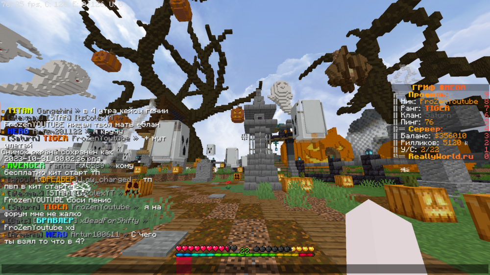 image.thumb.png.cd2122c98eab62f57208bf1960380edf.png