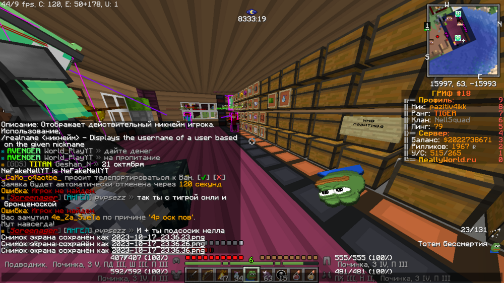 image.thumb.png.ce6c46c35138042dbf1e90a997b85c69.png