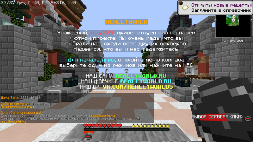image.thumb.png.cf30c8bd5332551cc4c935a49dc069a1.png