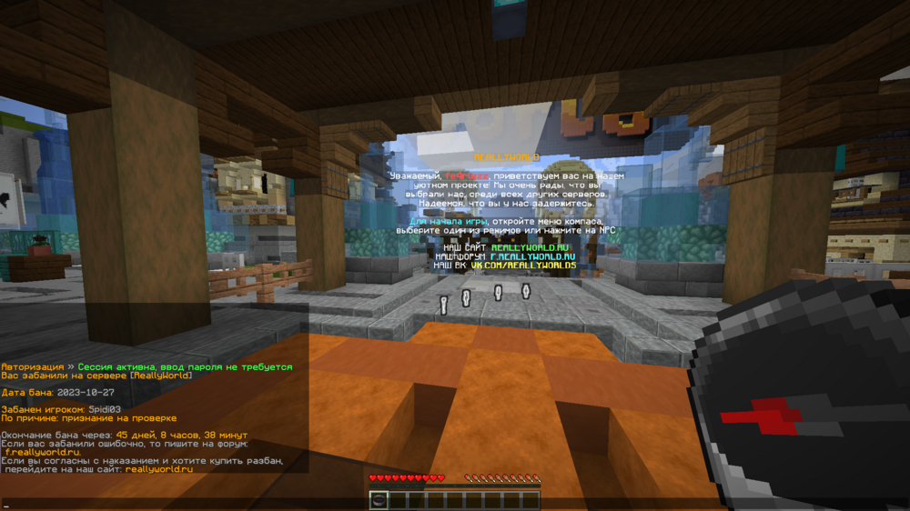 image.thumb.png.d19c4ae2ef4a8cd1af1a51e099122ce3.png