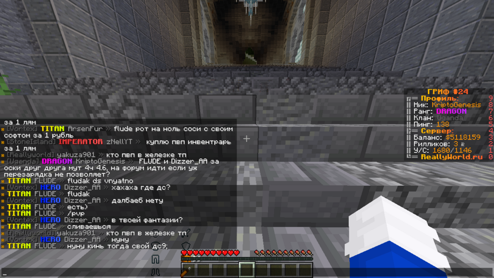 image.thumb.png.d3d7542f099eec324addbe1731bbbee2.png