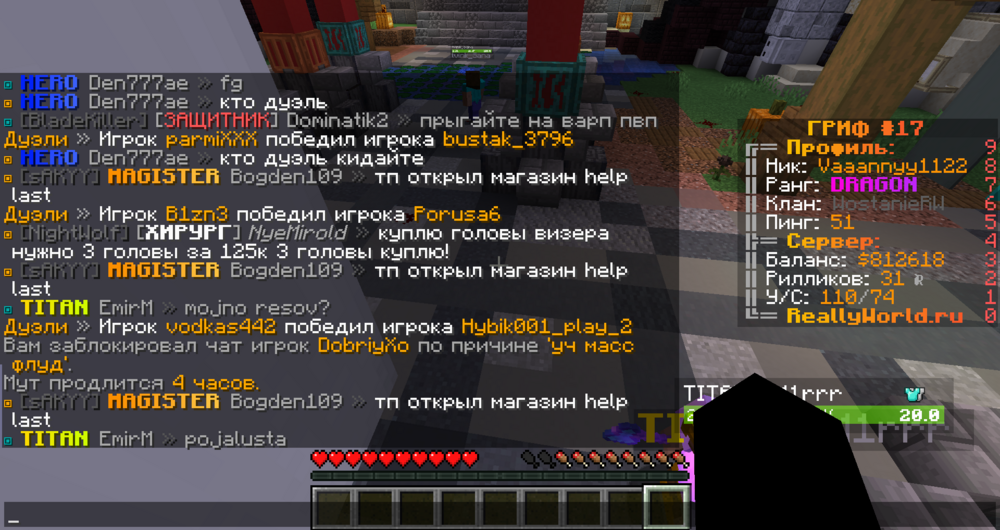 image.thumb.png.d44aff748c7fa16fa6736f62c91375fd.png