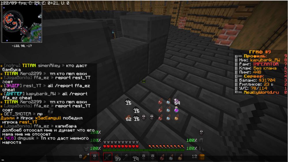 image.thumb.png.d52ef1bc7130add892975205f9c5297a.png