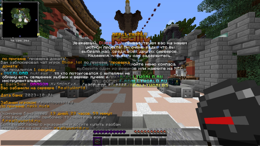 image.thumb.png.d5f99788b62d02d350fb3d144c17fb66.png