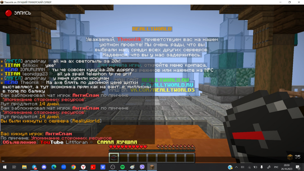 image.thumb.png.d6199d5aca8014c77d2ff3695f02de0b.png