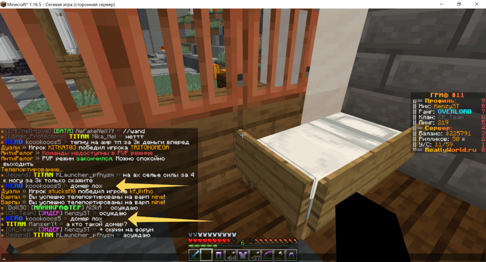 image.thumb.png.d62e130ffa096a92feb7830a9ab8e0e3.png