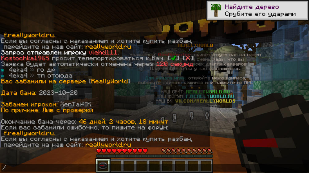 image.thumb.png.d71c0775e2915e5f9edd1a0bd916dbe9.png