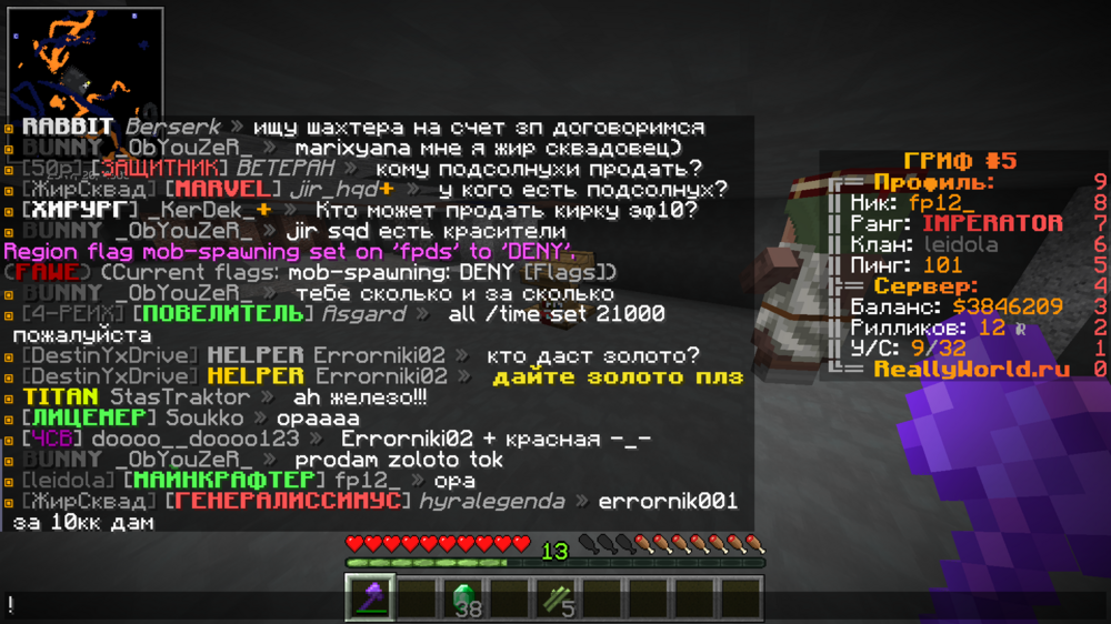 image.thumb.png.d88d285eb5fc25b83d1b7fcc52d5f5ab.png