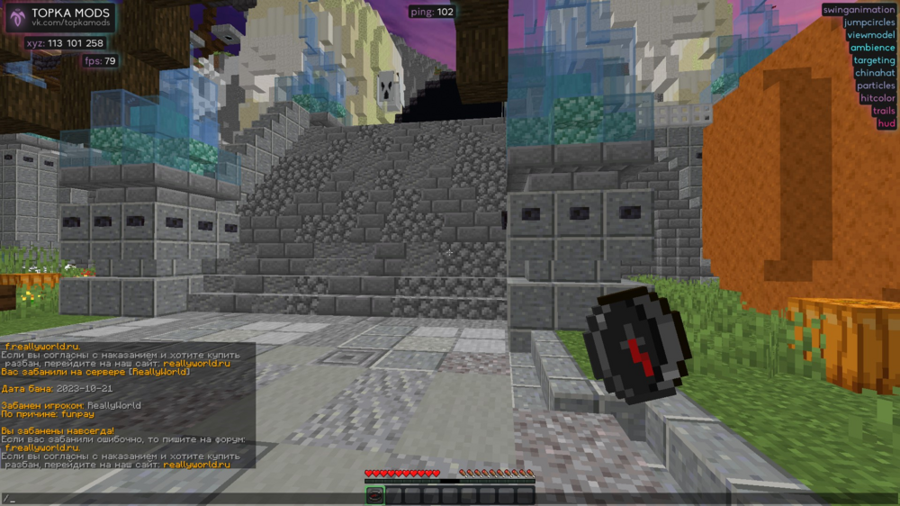 image.thumb.png.d8c0d1cee73b2b43160c1bd3dc1c7235.png