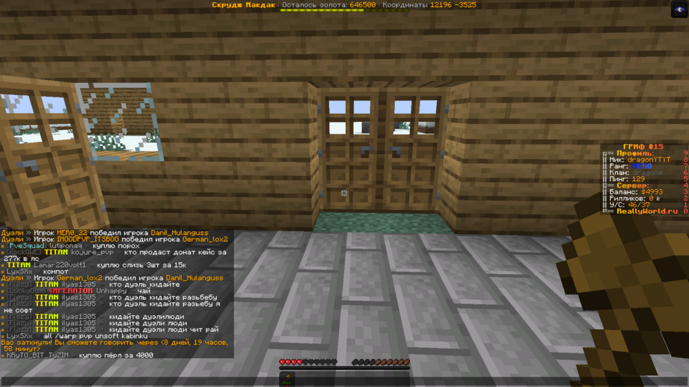 image.thumb.png.daf0cd5db1389ce4a4ffd5fde29ee84f.png