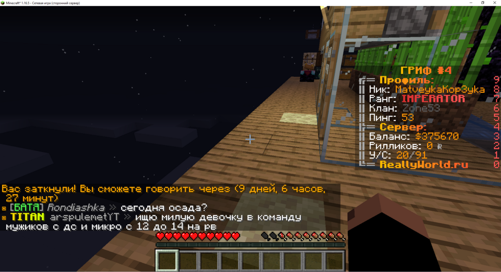 image.thumb.png.dc1ac165d915775dc9017aad1d583cae.png