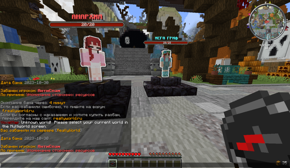 image.thumb.png.de0857d691bd2c4835c76266069cc1cd.png