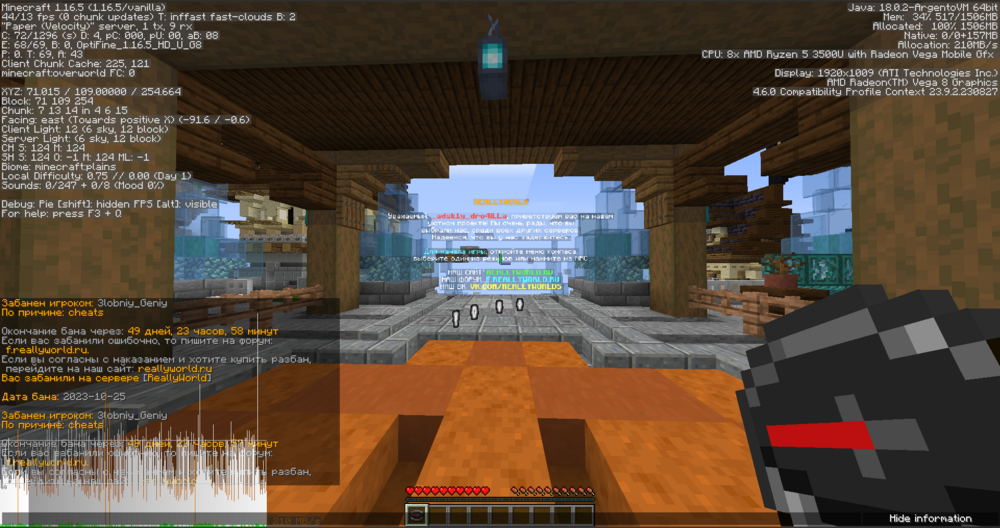image.thumb.png.df06901420b9910f5243388d3337d083.png