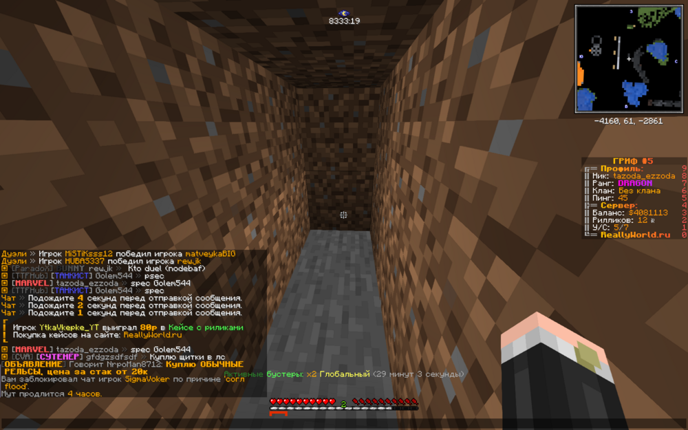 image.thumb.png.e06c008ffdad6a9dcd3a62a2bc7d6647.png