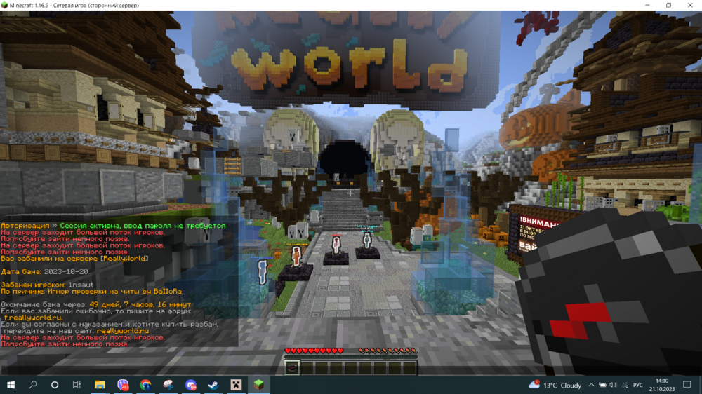 image.thumb.png.e0ac4d575a4b6571da729b3524f478cd.png