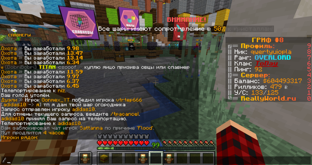 image.thumb.png.e0fe471189f123cda0f89c482b2ff296.png