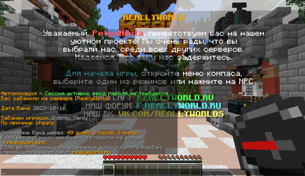 image.thumb.png.e1936fe7d8d7fe3342f302440be38591.png