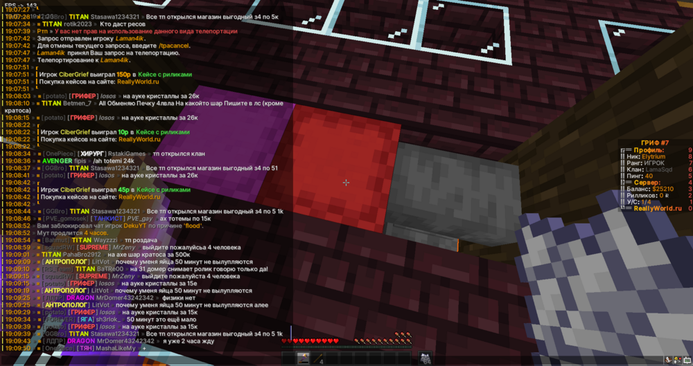 image.thumb.png.e22226f8eda6ea3a6344e73dbc8f0c5b.png