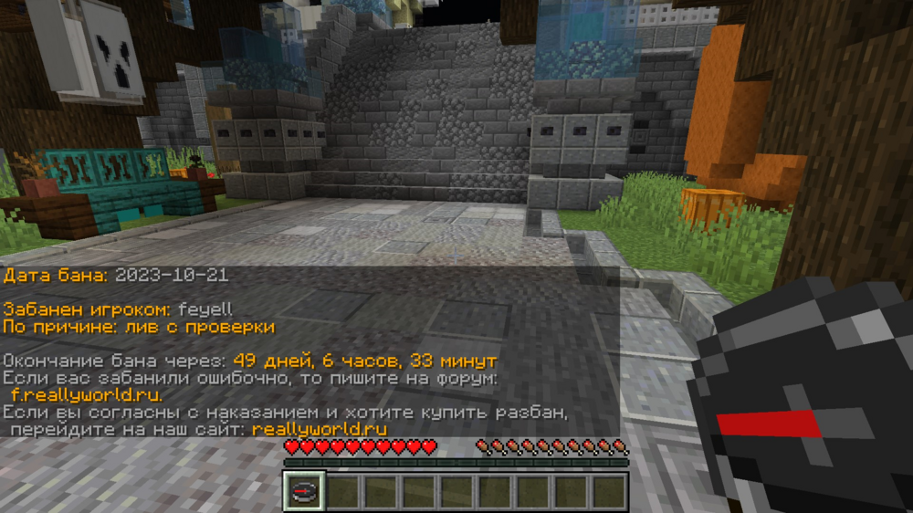 image.thumb.png.e3efa40b8e951053bbe98f1d2d080beb.png